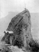 Церковь Софии, Премудрости Божией, Частная коллекция. Фото 1910-х годов<br>, Качи-Кальон, урочище, Бахчисарайский район, Республика Крым