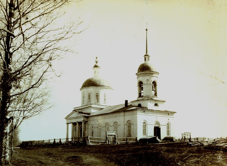 Церковь Троицы Живоначальной, Карасево (Глазовский район и г. Глазов, Республика Удмуртия). архивная фотография, Фотография с сайта http://gasur.ru