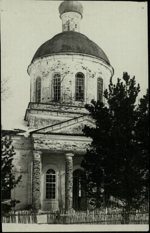 Церковь Троицы Живоначальной, Карасево (Глазовский район и г. Глазов, Республика Удмуртия). архивная фотография