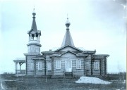 Церковь Филиппа апостола, Фотография из архива ГАКО. <br>, Пыбья, Балезинский район, Республика Удмуртия
