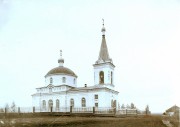 Церковь Вознесения Господня, Фотография из архива ГАКО. <br>, Юски, Кезский район, Республика Удмуртия