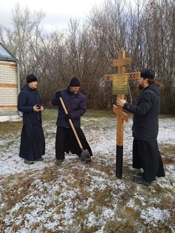 Церковь Георгия Победоносца, Текино (Сампурский район, Тамбовская область). документальные фотографии