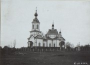 Церковь Михаила Архангела (старая), Частная коллекция. Фото 1916 г.<br>, Боровичи, Маневичский район, Украина, Волынская область