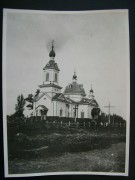 Церковь Михаила Архангела (старая), Фото 1917 г. с аукциона e-bay.de<br>, Боровичи, Маневичский район, Украина, Волынская область