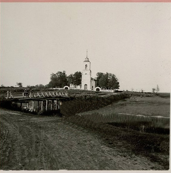 Церковь Рождества Христова, Ерёмино (Чирский Погост) (Палкинский район, Псковская область). архивная фотография, Фото 1942 г. с аукциона e-bay.de