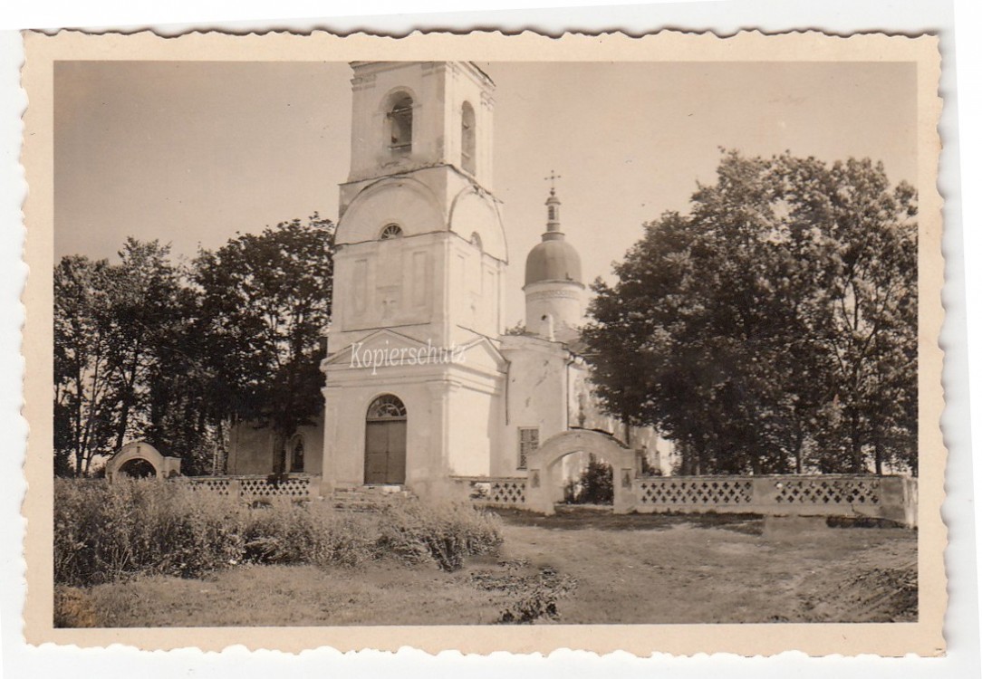 Церковь Рождества Христова, Ерёмино (Чирский Погост) (Палкинский район, Псковская область). архивная фотография, Фото 1941 г. с аукциона e-bay.de