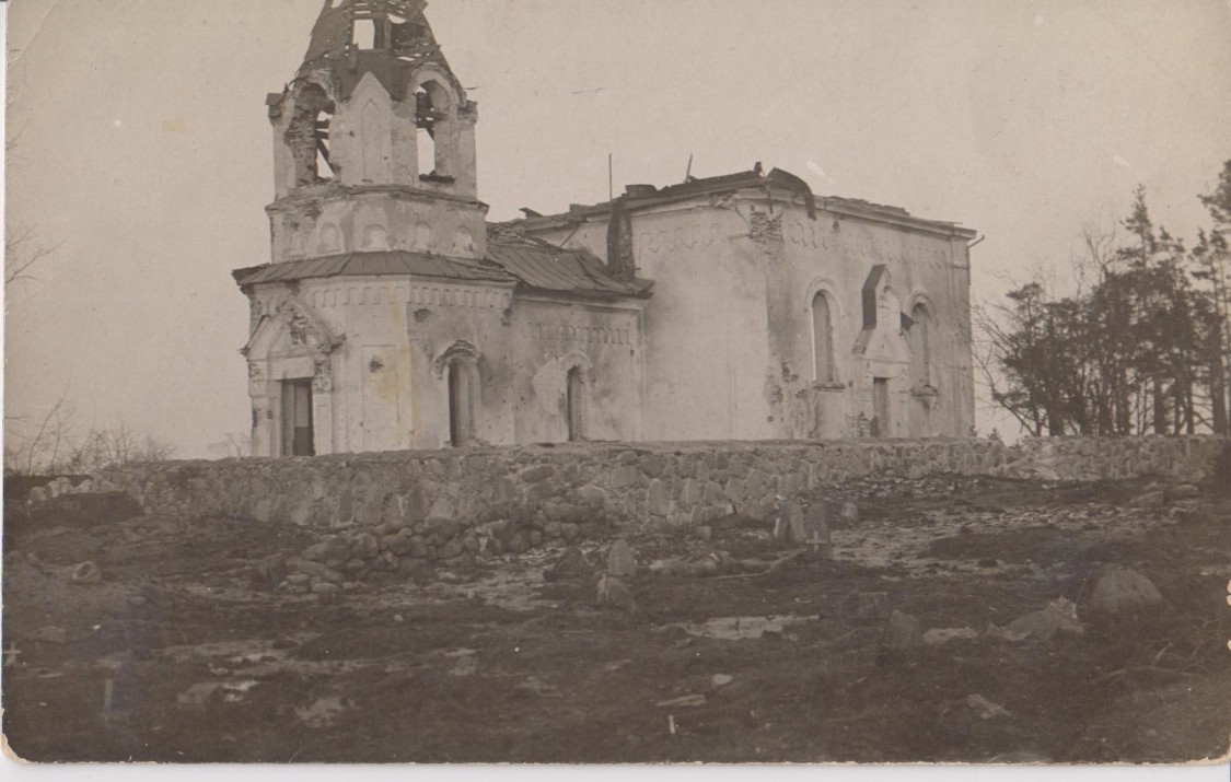 Церковь Преображения Господня (старая), Занарочь (Мядельский район, Беларусь, Минская область). архивная фотография, Частная коллекция. Фото 1916 г.