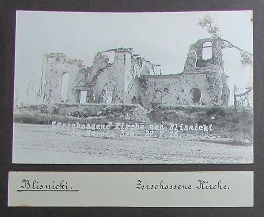 Церковь Преображения Господня (старая), Занарочь (Мядельский район, Беларусь, Минская область). архивная фотография, Частная коллекция. Фото 1916 г.