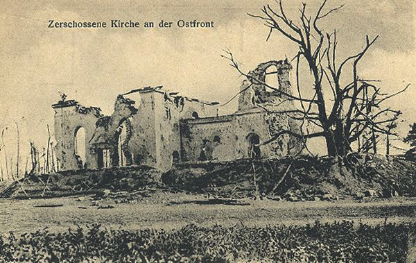 Церковь Преображения Господня (старая), Занарочь (Мядельский район, Беларусь, Минская область). архивная фотография, Тиражная почтовая открытка 1916 г.