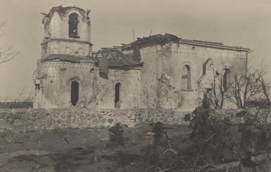 Церковь Преображения Господня (старая), Занарочь (Мядельский район, Беларусь, Минская область). архивная фотография, Фото 1916 года из фондов Государственного исторического музея