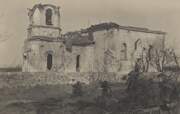 Церковь Преображения Господня (старая), Фото 1916 года из фондов Государственного исторического музея<br>, Занарочь, Мядельский район, Беларусь, Минская область