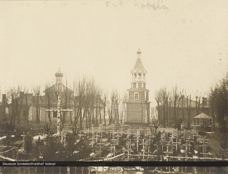 Кобрин. Неизвестная церковь. архивная фотография, Частная коллекция. Фото 1917 г.