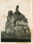 Церковь Зачатия Анны, Фото 1943 г. с аукциона e-bay.de<br>, Топлинка, Белгородский район, Белгородская область