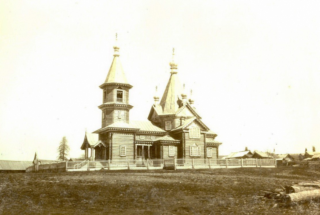 Север. Церковь Рождества Христова. архивная фотография, Фотография из архива ГАКО. 