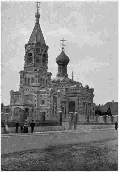 Кальвария. Церковь Агафона. архивная фотография, Частная коллекция. Фото 1916 г.