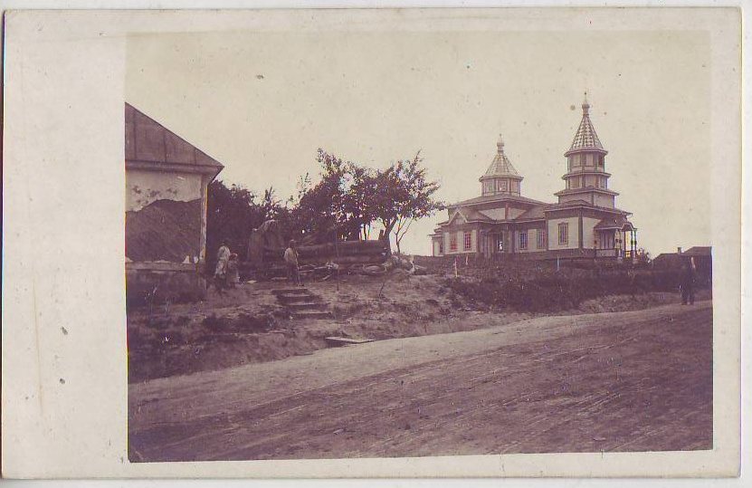 Локачи. Церковь Николая Чудотворца. архивная фотография, Фото 1916 г. с аукциона e-bay.de