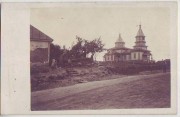 Церковь Николая Чудотворца, Фото 1916 г. с аукциона e-bay.de<br>, Локачи, Локачинский район, Украина, Волынская область