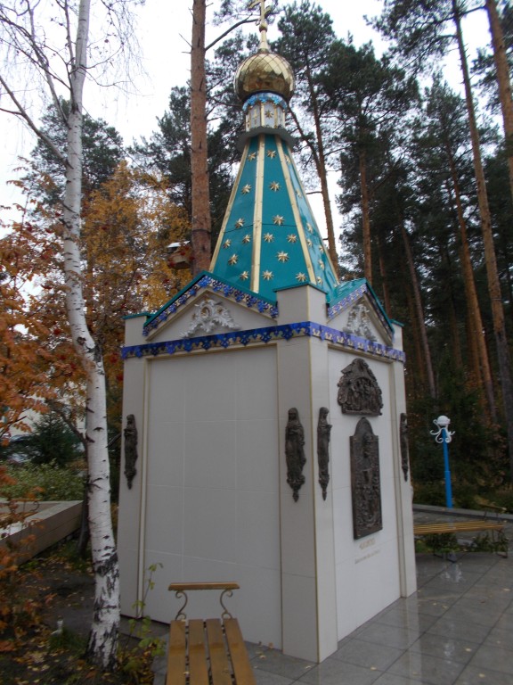 Церковь Покрова Пресвятой Богородицы, Бийск (Бийский район и г. Бийск, Алтайский край). дополнительная информация, Часовня на территории церкви
