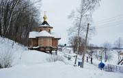 Церковь Димитрия Донского - Грибоедова им., посёлок - Куркинский район - Тульская область