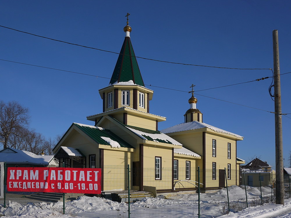 Церковь Ксении Петербургской, Челябинск (Челябинск, город, Челябинская область). фасады