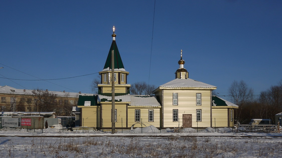 Челябинск. Церковь Ксении Петербургской. фасады