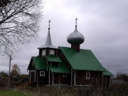 Успенское. Успения Пресвятой Богородицы (старая), церковь