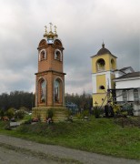 Троица-Чижи, урочище. Троицы Живоначальной, часовня