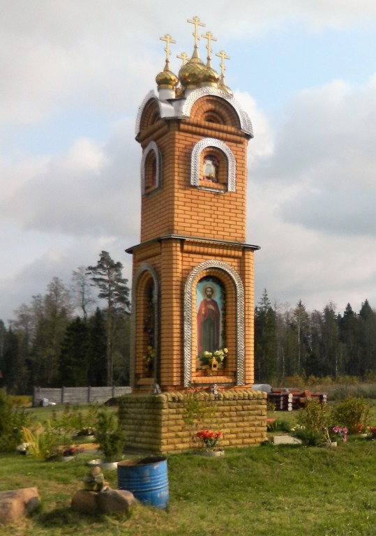 Часовня Троицы Живоначальной, Троица-Чижи, урочище (Павлово-Посадский городской округ и г. Электрогорск, Московская область). фасады