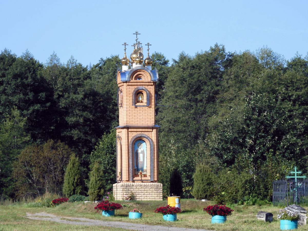 Часовня Троицы Живоначальной, Троица-Чижи, урочище (Павлово-Посадский городской округ и г. Электрогорск, Московская область). фасады