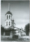 Церковь Флора и Лавра на Людогощей улице, Фото 1900-х годов из фондов Новгородского областного краеведческого музея<br>, Великий Новгород, Великий Новгород, город, Новгородская область