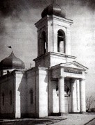 Новороссийск. Николая Чудотворца (старый), собор