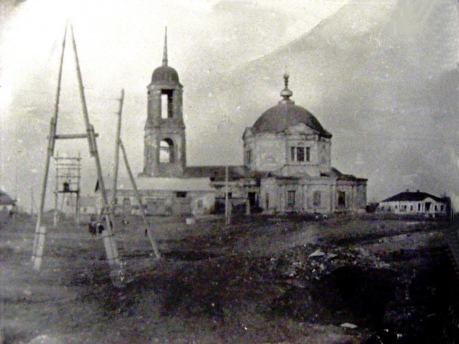 Новобелая. Церковь Успения Пресвятой Богородицы. архивная фотография, Частная коллекция. Фото 1950-х годов