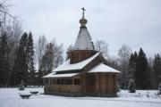 Церковь Пантелеимона Целителя