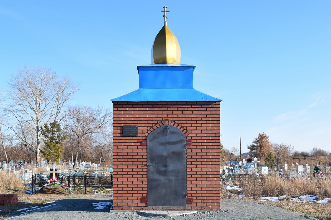 Часовня Николая Чудотворца, Арсинский (Нагайбакский район, Челябинская область). фасады, Общий вид