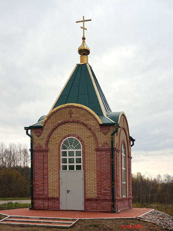 Часовня Иакова Боровичского, Боровичи (Боровичский район, Новгородская область). фасады