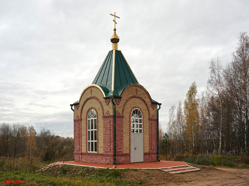Часовня Иакова Боровичского, Боровичи (Боровичский район, Новгородская область). фасады