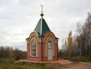 Часовня Иакова Боровичского, , Боровичи, Боровичский район, Новгородская область