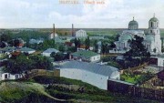 Церковь Рождества Пресвятой Богородицы на Подоле, Частная коллекция. Фото 1900-х годов<br>, Полтава, Полтавский район, Украина, Полтавская область