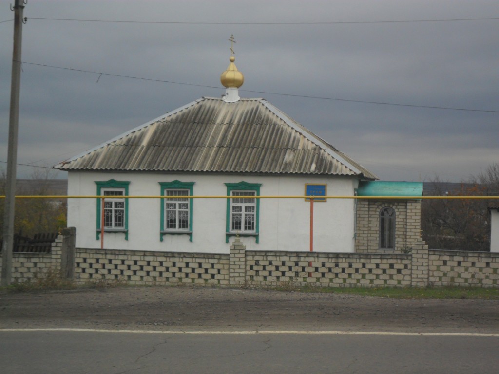 Церковь Сергия Радонежского, Изварино (Краснодонский район, Украина, Луганская область). фасады