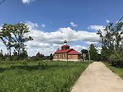 Сонково. Царственных страстотерпцев (новая), церковь