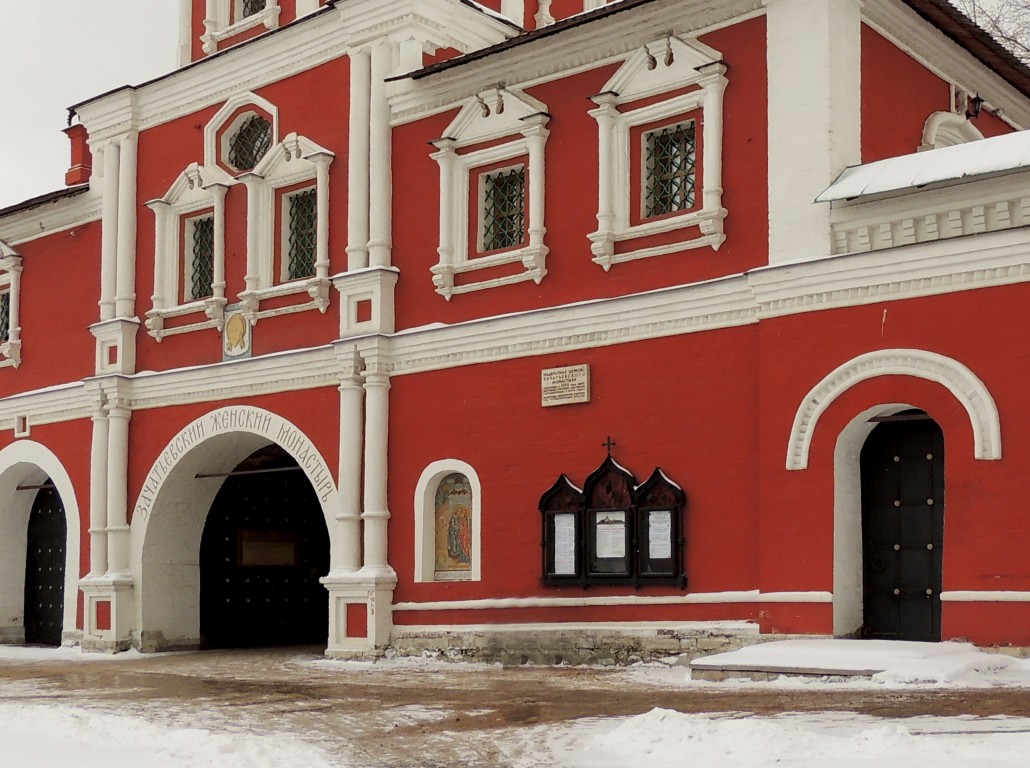 Зачатьевский монастырь. Часовня Алексия, митрополита Московского, Хамовники (Центральный административный округ (ЦАО), г. Москва). архитектурные детали