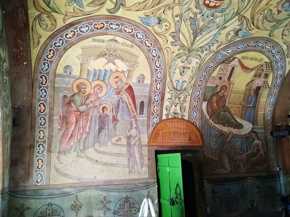 Зачатьевский монастырь. Часовня Алексия, митрополита Московского, Хамовники (Центральный административный округ (ЦАО), г. Москва). интерьер и убранство, вход в часовню