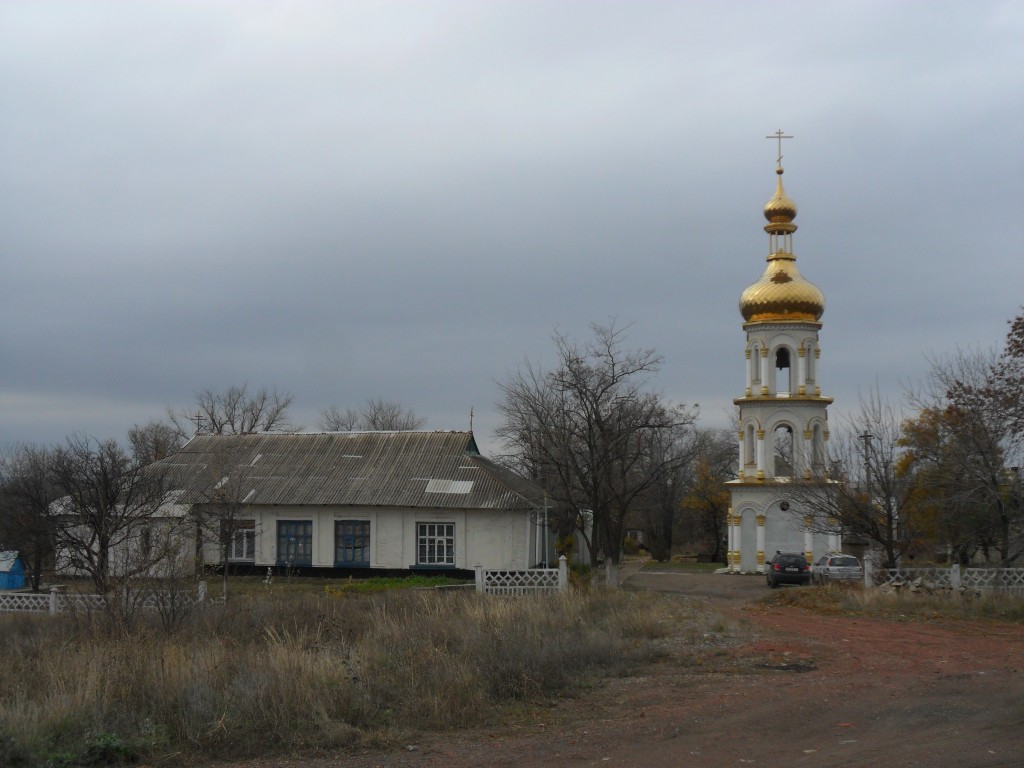 Церковь Сергия Радонежского и Макария, митрополита Киевского, Изварино (Краснодонский район, Украина, Луганская область). фасады