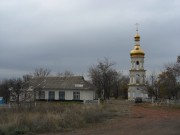 Церковь Сергия Радонежского и Макария, митрополита Киевского, , Изварино, Краснодонский район, Украина, Луганская область