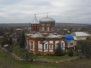 Церковь Троицы Живоначальной, , Новоалександровка, Краснодонский район, Украина, Луганская область