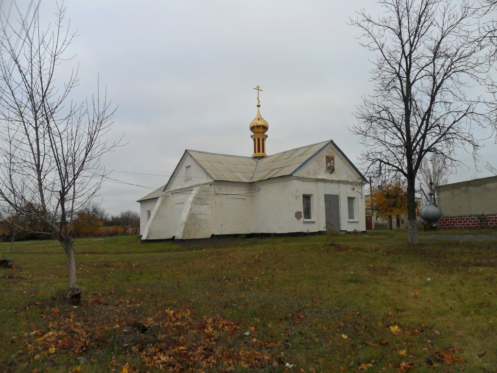 Церковь Георгия Победоносца, Хрящеватое (Краснодонский район, Украина, Луганская область). фасады