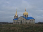 Церковь Спаса Преображения, , Есауловка, Антрацитовский район, Украина, Луганская область