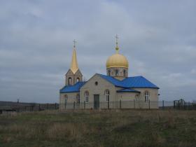 Есауловка. Церковь Спаса Преображения