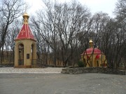 Храм-часовня  Спаса Нерукотворного Образа, , Ровеньки, Ровеньки, город, Украина, Луганская область
