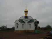 Даниила пророка. церковь, , Ровеньки, Ровеньки, город, Украина, Луганская область